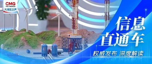 新产品、新技术、新服务齐亮相 技术咨询助力企业创新升级