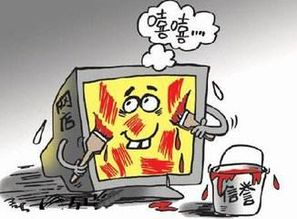 回溯2018 电商服务行业大事件与技术交流